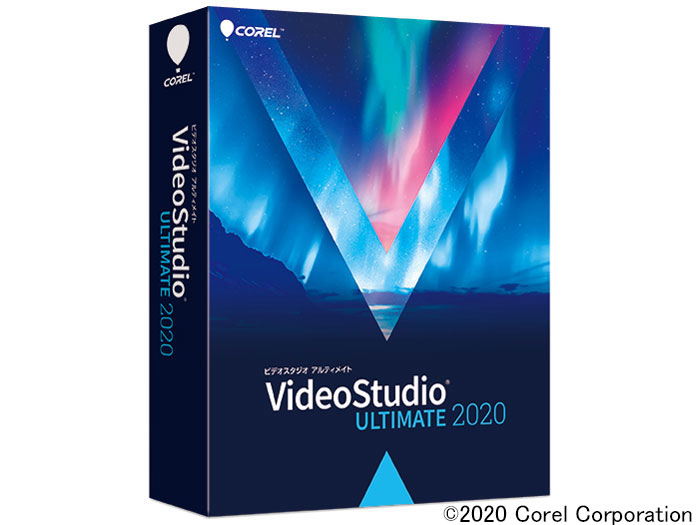 VideoStudio Ultimate 2020 �̐��i�摜