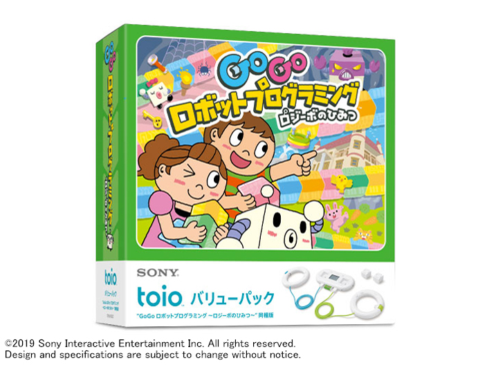 toio �o�����[�p�b�N GoGo ���{�b�g�v���O���~���O �`���W�[�{�̂Ђ݂` ������ TPHJ-10001 �̐��i�摜