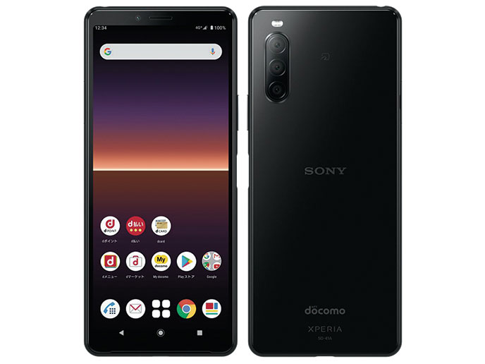 ソニーモバイルコミュニケーションズ Xperia 10 II docomo SO-41A 取扱説明書・レビュー記事 - トリセツ