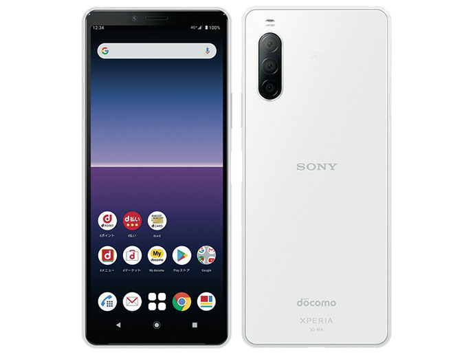 SONY Xperia 10 II SO41A [ホワイト] 価格比較