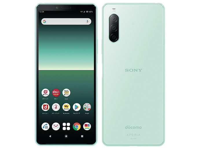 Xperia 10 II SO-41A docomo [�~���g] �̐��i�摜
