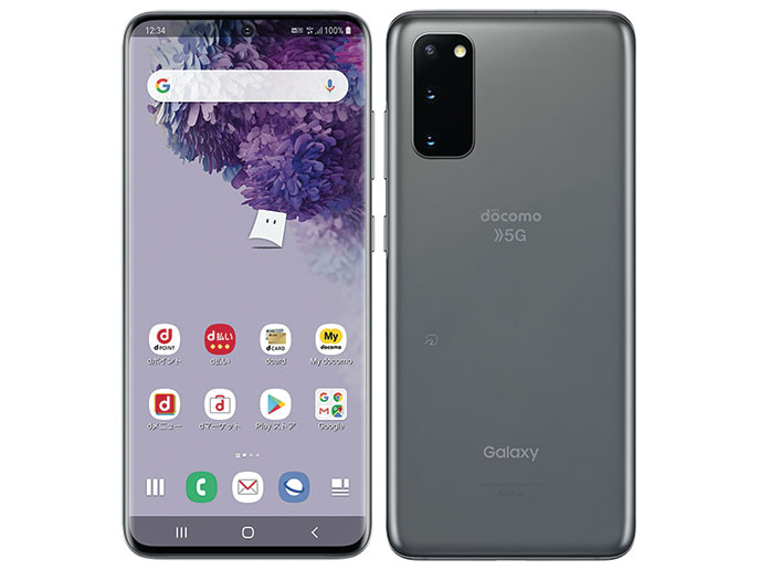 価格.com - Galaxy S20 5G SC-51A docomo [コスミック グレー] の製品画像