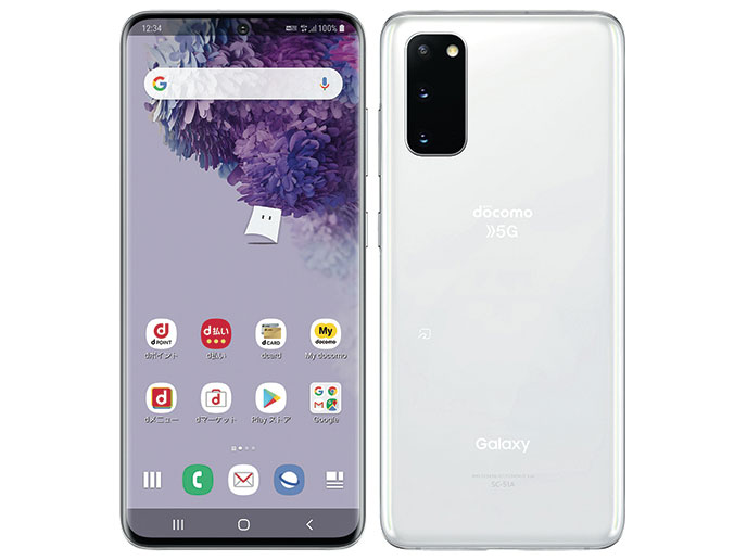 Galaxy S20 5G SC-51A docomo [クラウド ホワイト] の製品画像