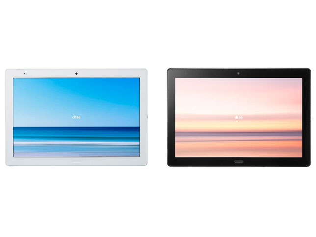 dtab d-41A docomo [White]