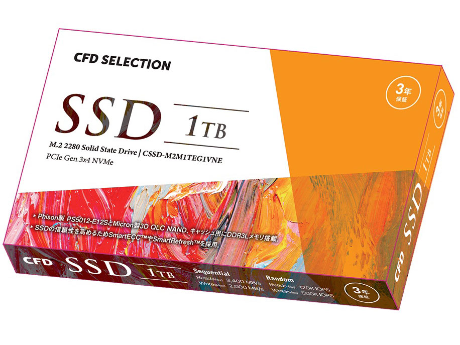 EG1VNE CSSD-M2M1TEG1VNE