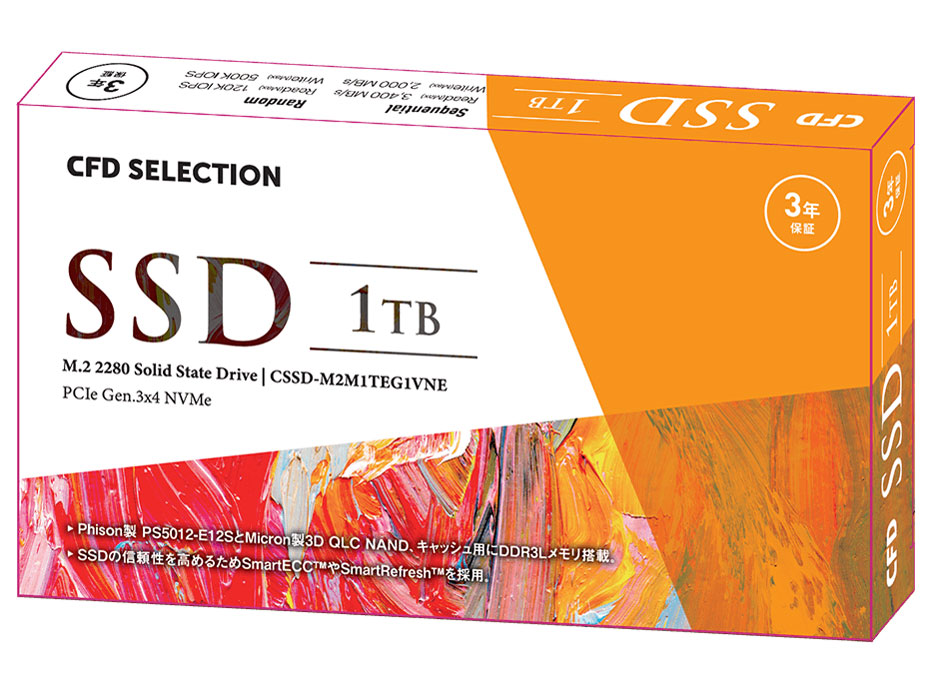 EG1VNE CSSD-M2M1TEG1VNE �̐��i�摜