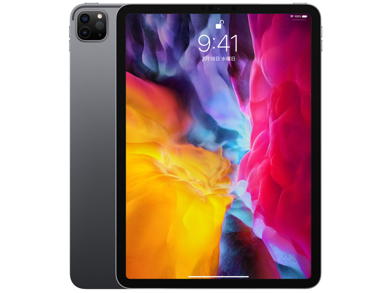 【値引き】Apple iPad Pro 11インチ 第2世代128G Wi-Fi Apple iPad Pro 11インチ 第2世代 Wi-Fi 128GB 2020年春モデル