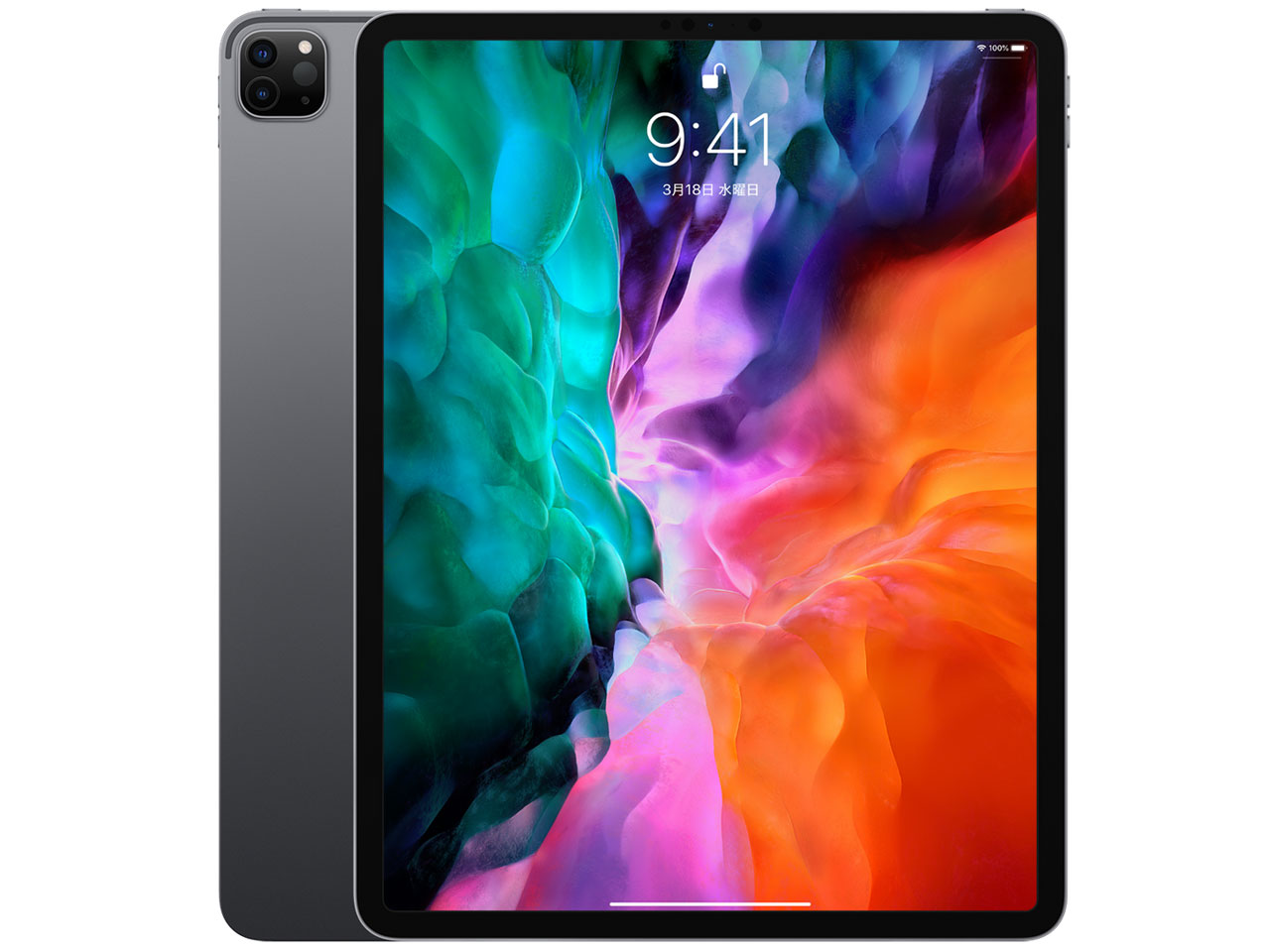 iPad Pro 12.9インチ 第4世代 Wi-Fi 128GB 2020年春モデル MY2H2J/A 