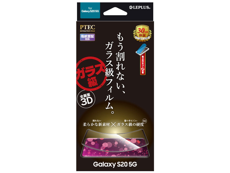 LEPLUS LP-20SG1F9HF �̐��i�摜