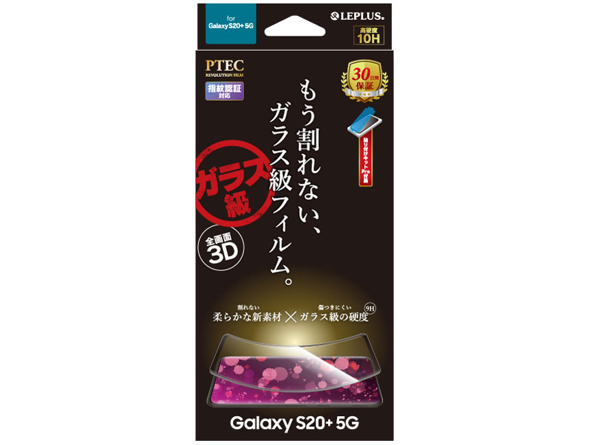 LEPLUS LP-20SG2F9HF �̐��i�摜