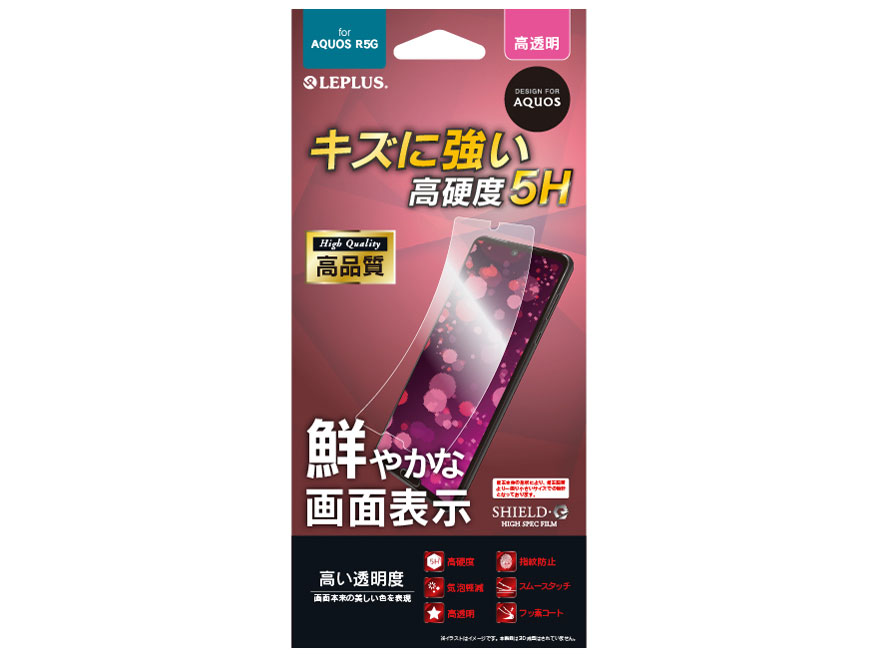 LEPLUS LP-20SQ1FLAS5H �̐��i�摜