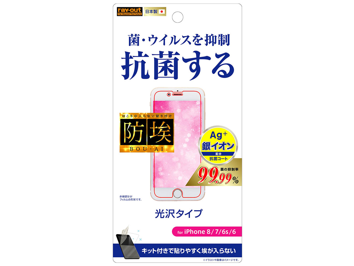 RT-P14F/AGP �̐��i�摜