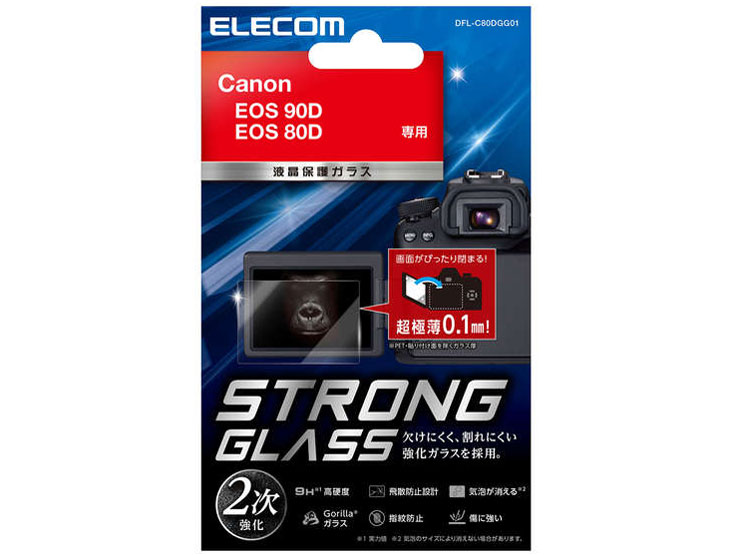 DFL-C80DGG01 �̐��i�摜