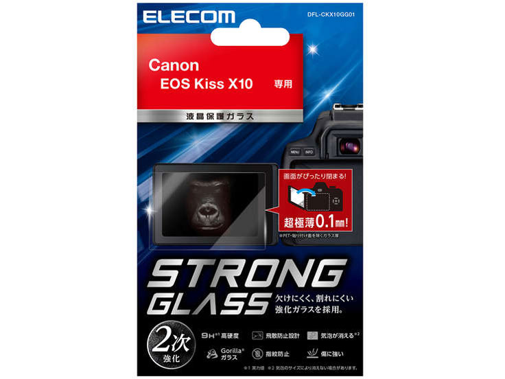 DFL-CKX10GG01 �̐��i�摜