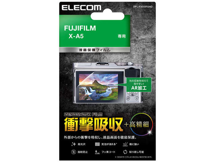 DFL-FXA5PGHD �̐��i�摜