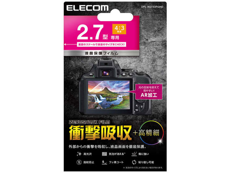 DFL-H2743PGHD �̐��i�摜