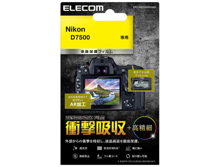 DFL-ND7500PGHD �̐��i�摜