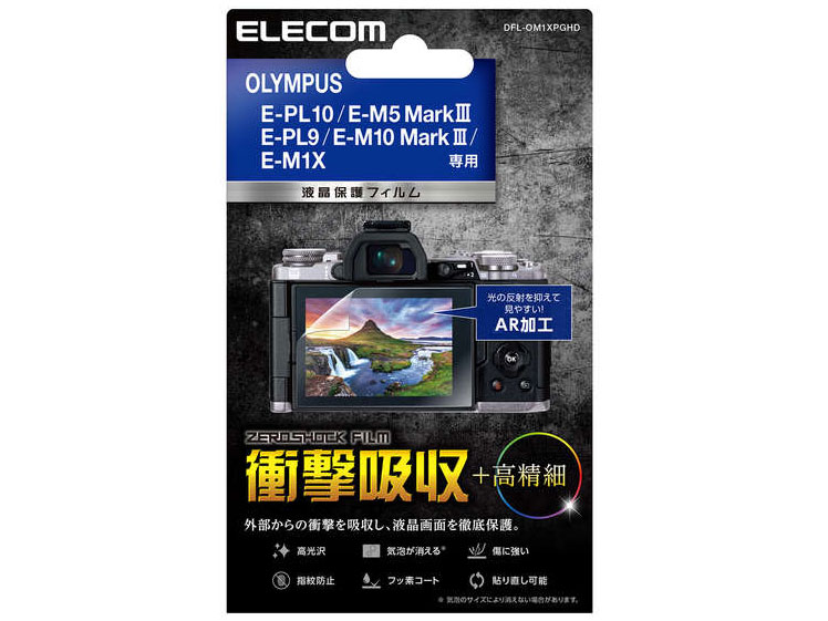 DFL-OM1XPGHD �̐��i�摜