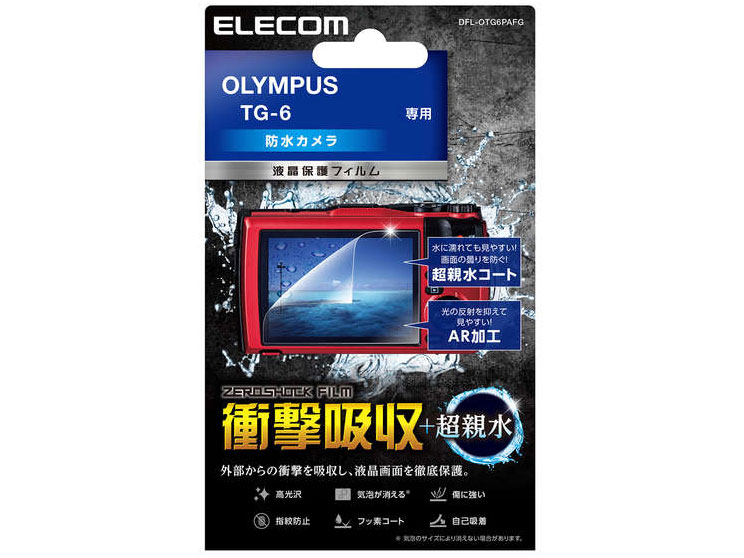 DFL-OTG6PAFG �̐��i�摜