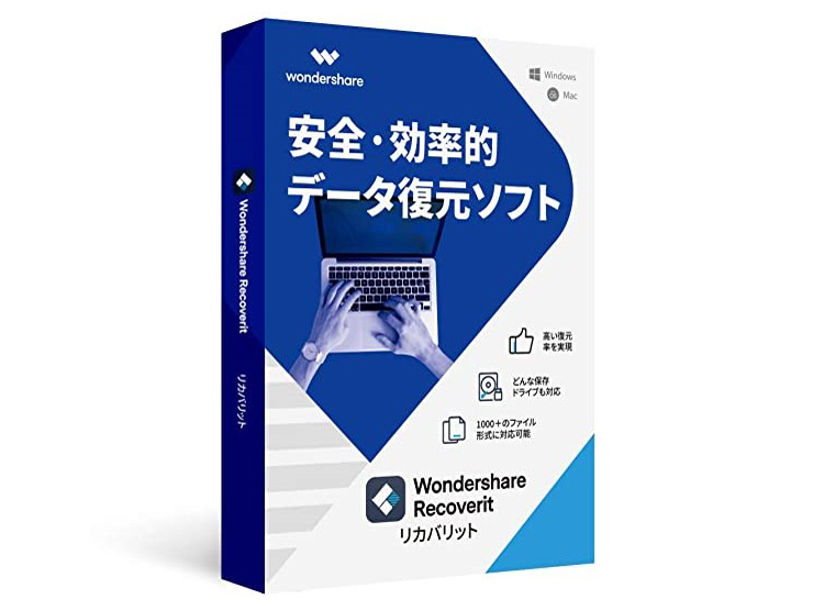 Recoverit Ultimate for Mac (Japanese)Mac��1�J�����C�Z���X �_�E�����[�h�� �̐��i�摜