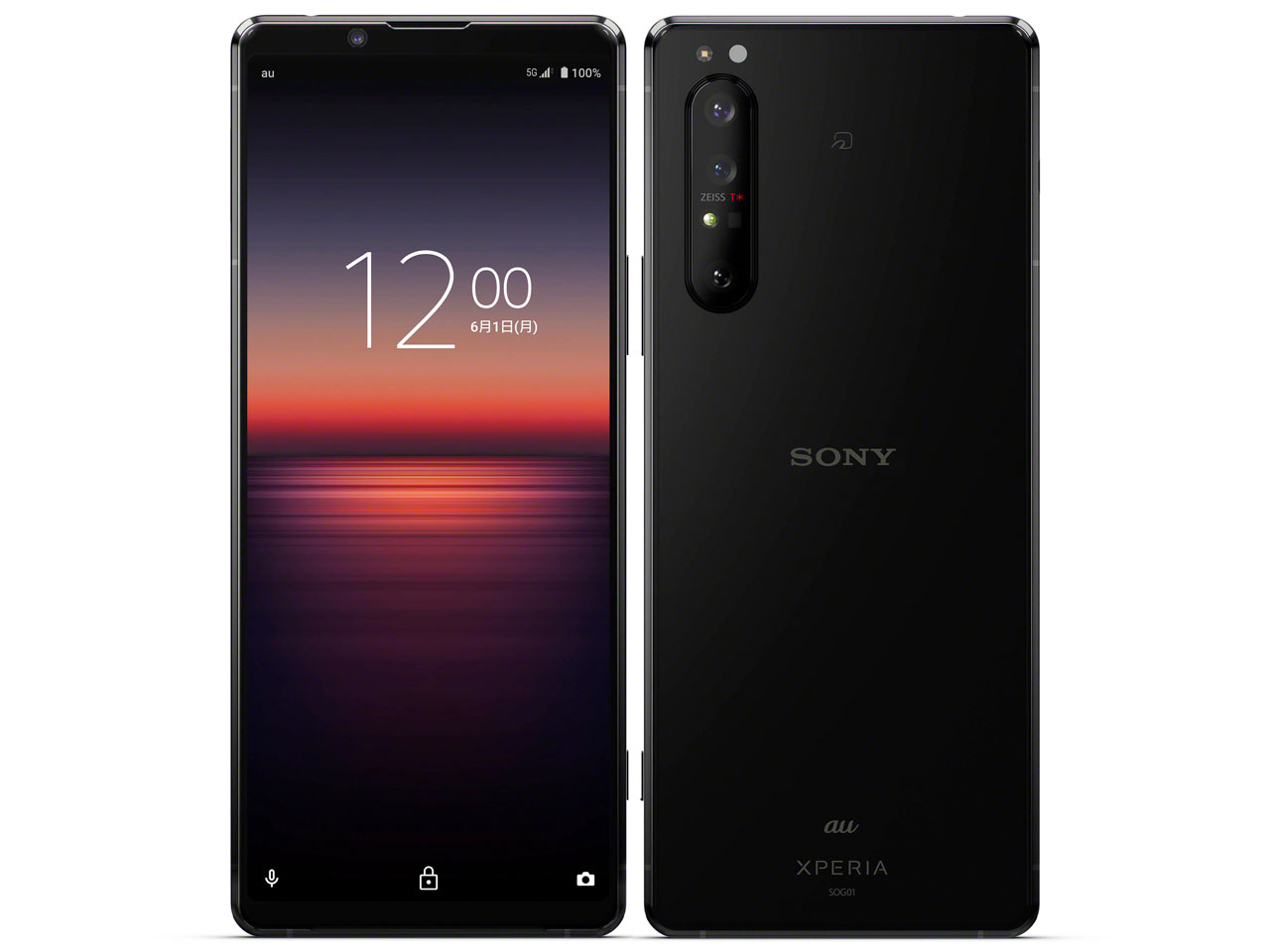 Xperia 1 II SOG01 au [�u���b�N] �̐��i�摜