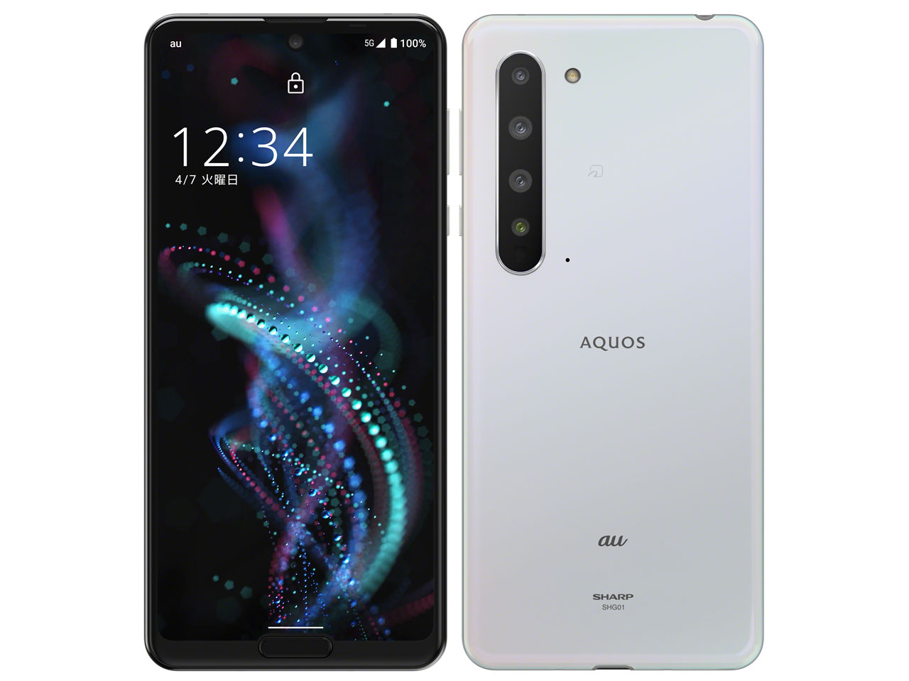 AQUOS R5G オーロラホワイト 256 GB+spbgp44.ru