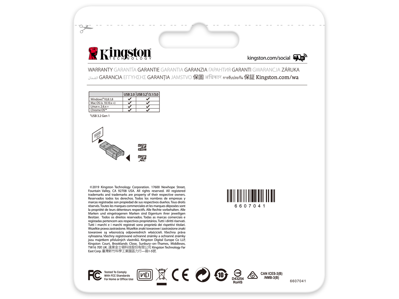 MobileLite Plus MLPM [USB microSD]