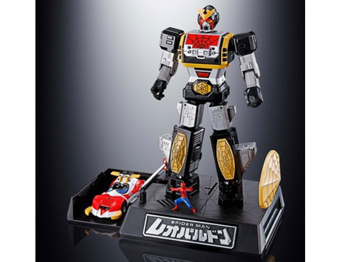 �������� GX-33R ���I�p���h��&�}�[�x���[�����Z�b�g