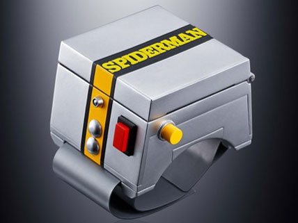 �������� GX-33R ���I�p���h��&�}�[�x���[�����Z�b�g