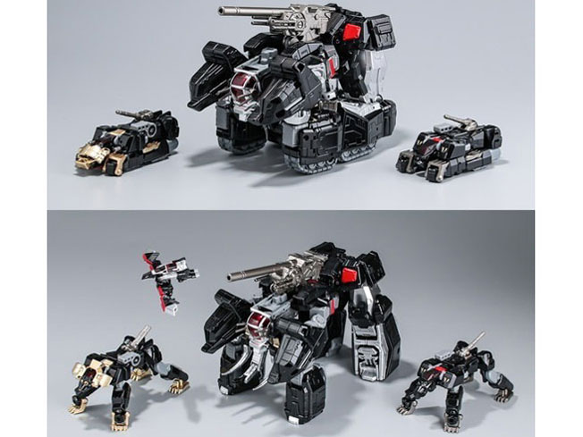 METAMOR-FORCE BARI ATION ���b�@�_�_���N�[�K �t�@�C�i���_���N�[�K