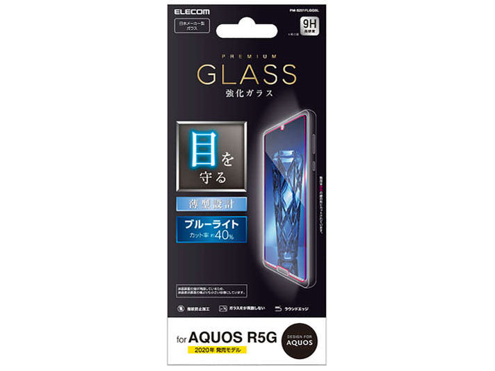 PM-S201FLGGBL �̐��i�摜