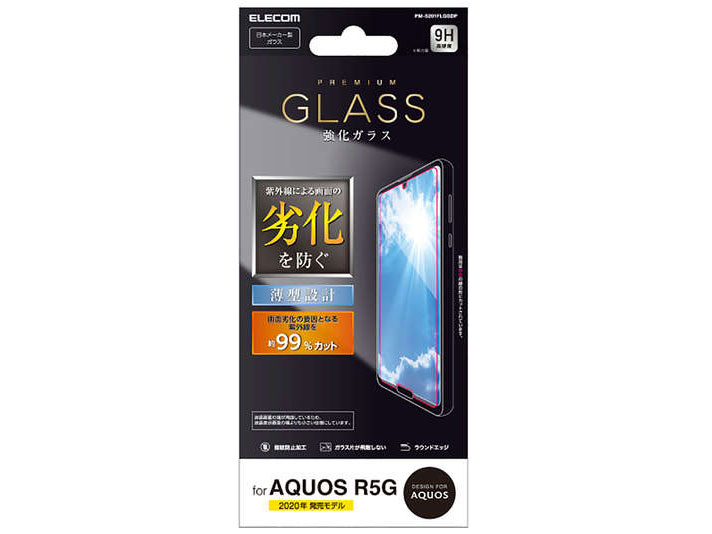 PM-S201FLGGDP �̐��i�摜