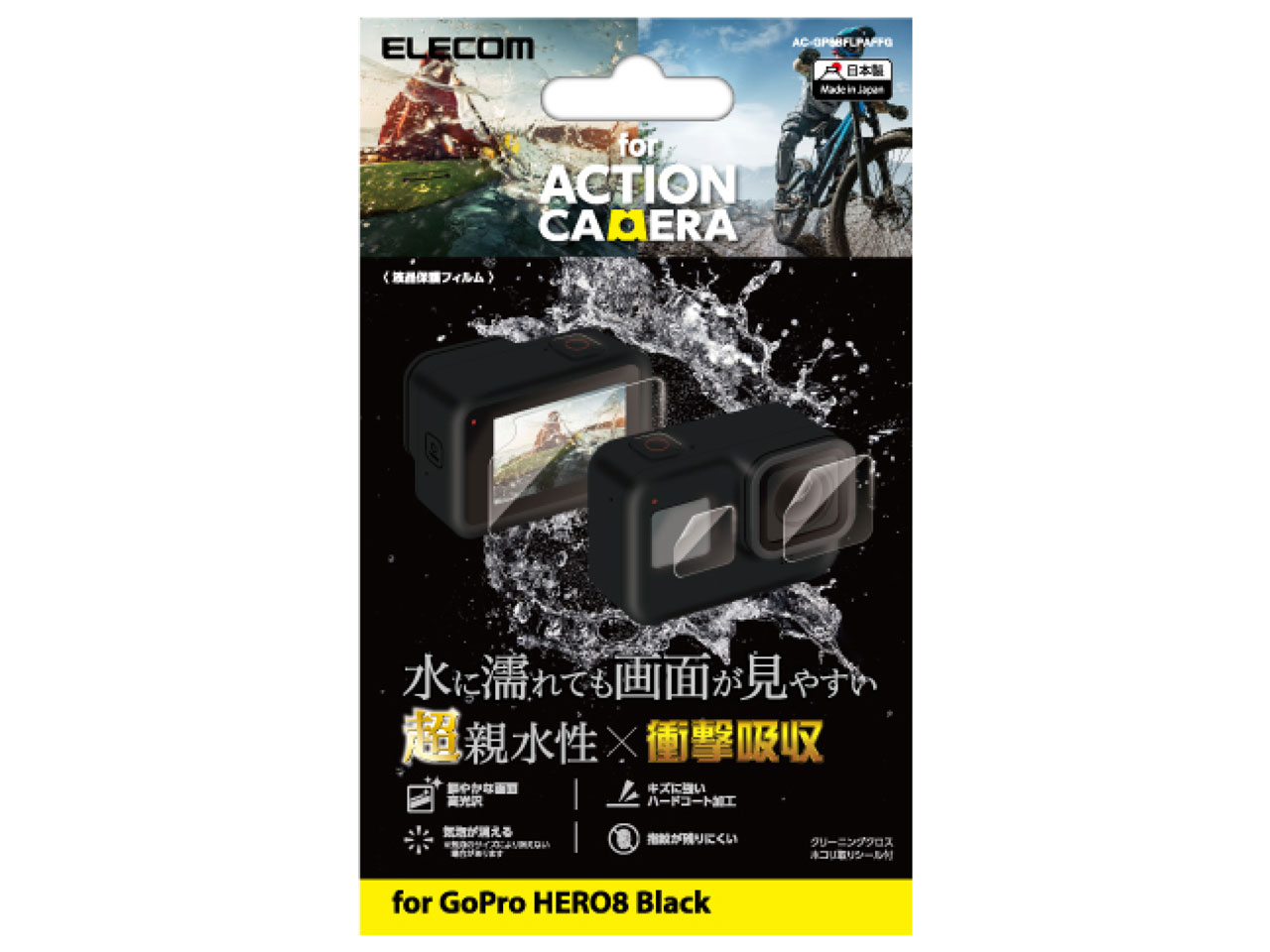 AC-GP8BFLPAFFG �̐��i�摜