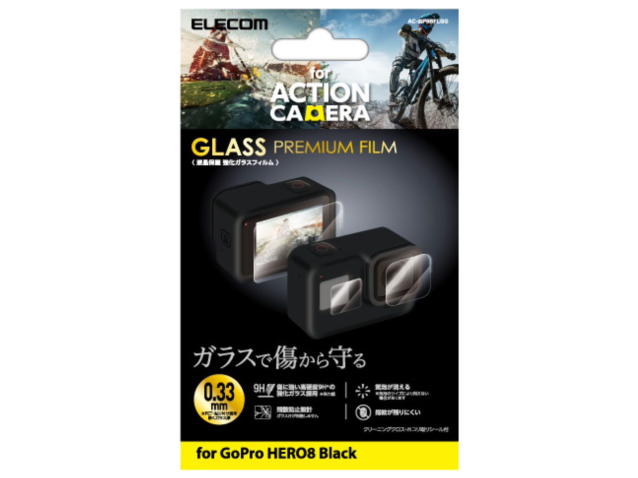 AC-GP8BFLGG �̐��i�摜