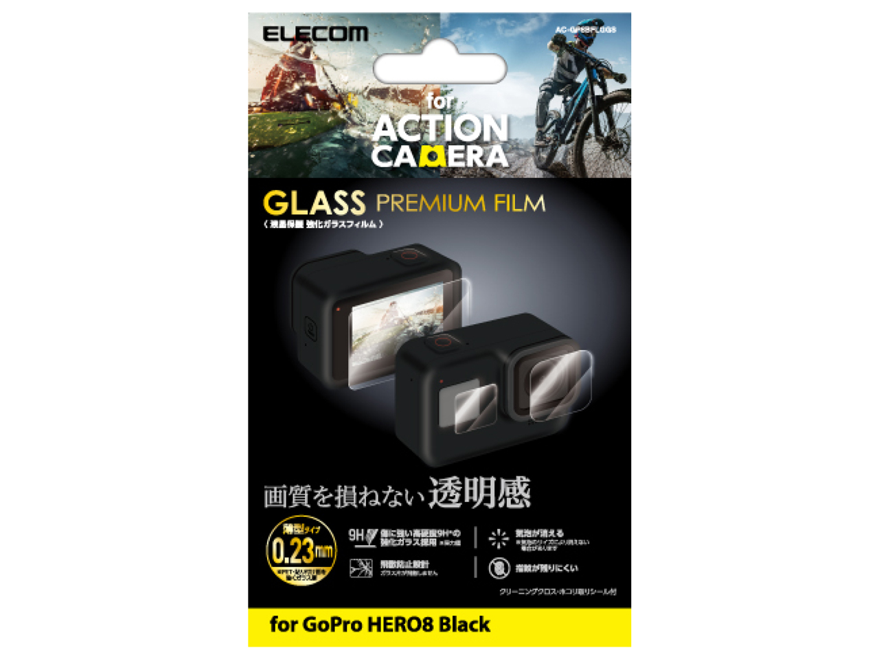 AC-GP8BFLGGS �̐��i�摜