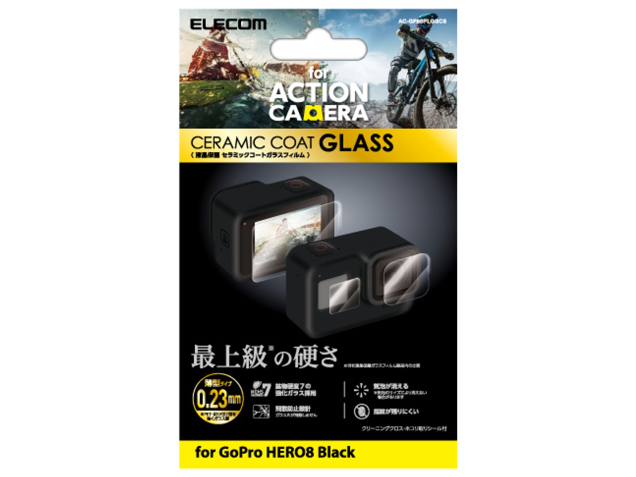 AC-GP8BFLGGCS �̐��i�摜