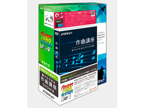 Singer Song Writer Lite 9 ��ȍu��DVD�t�� �̐��i�摜