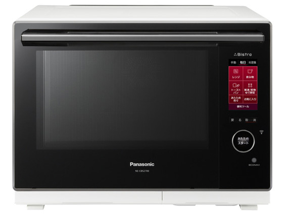 Panasonic ビストロ NE-CBS2700 2020年製 パナソニック 3つ星 ビストロ NE-CBS2700-W [ホワイト] 価格比較