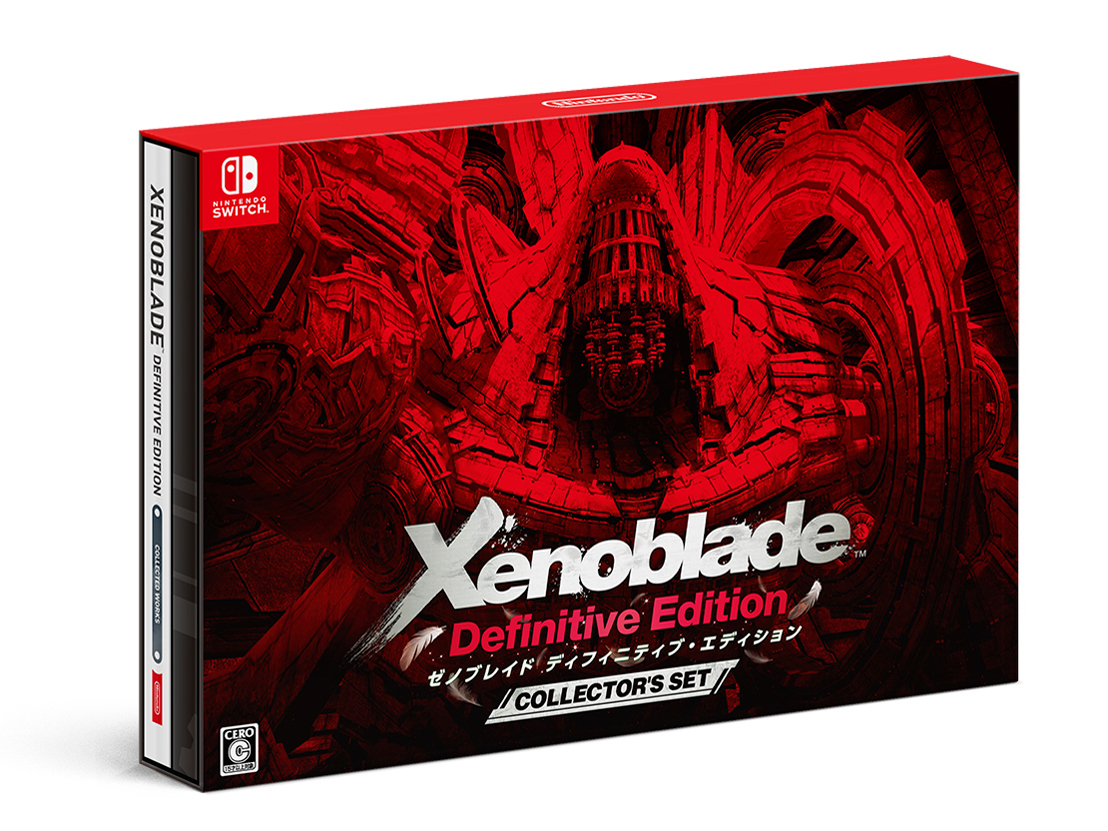 �[�m�u���C�h �f�B�t�B�j�e�B�u�E�G�f�B�V���� �R���N�^�[�Y�Z�b�g [Nintendo Switch] �̐��i�摜