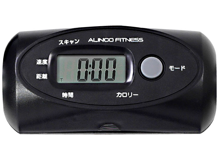 �������E�H�[�J�[7019 EXW7019