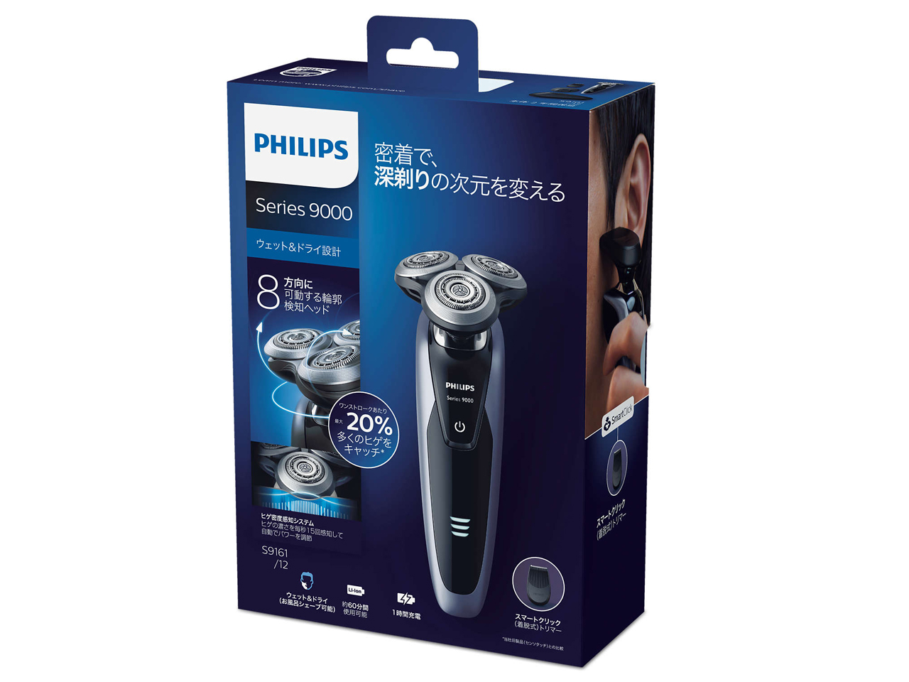 9000�V���[�Y S9161/12