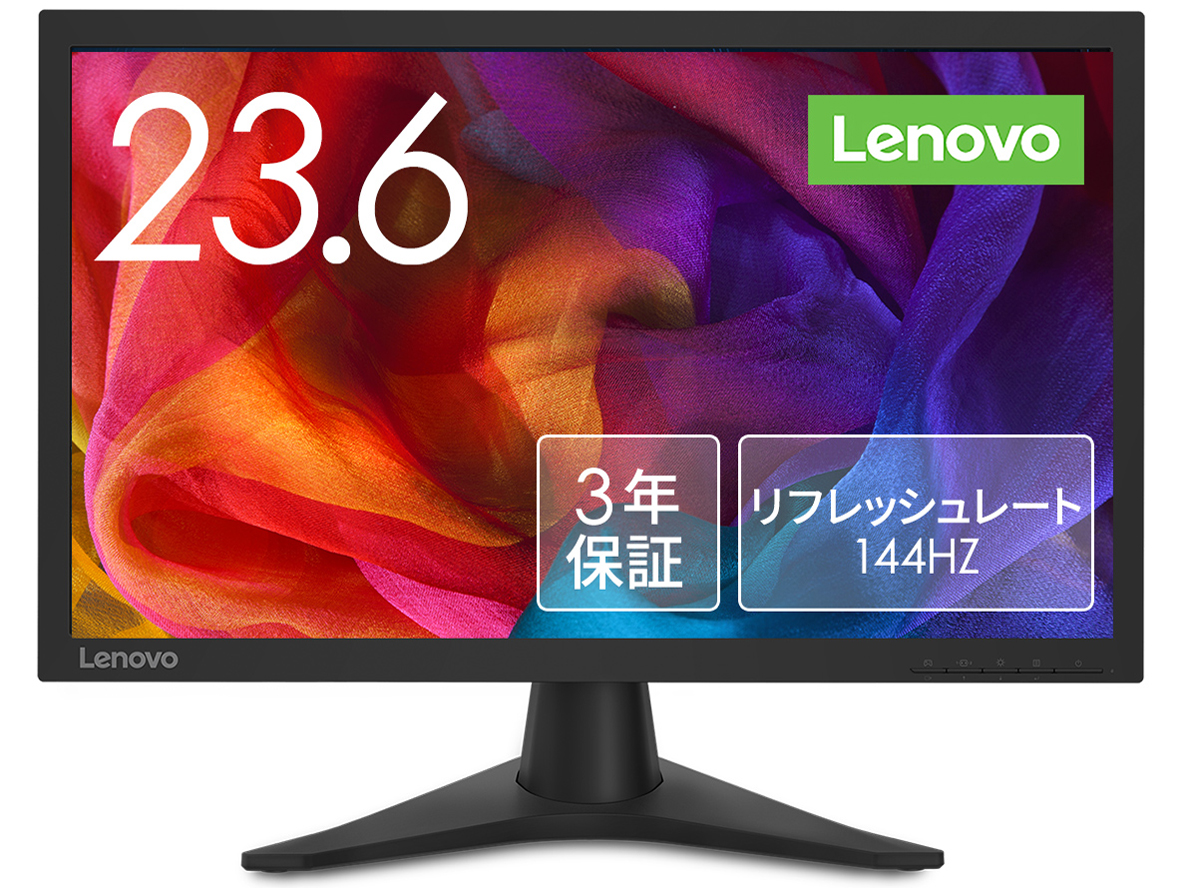 Lenovo G24-10 65FDGAC2JP [23.6�C���` �u���b�N] �̐��i�摜
