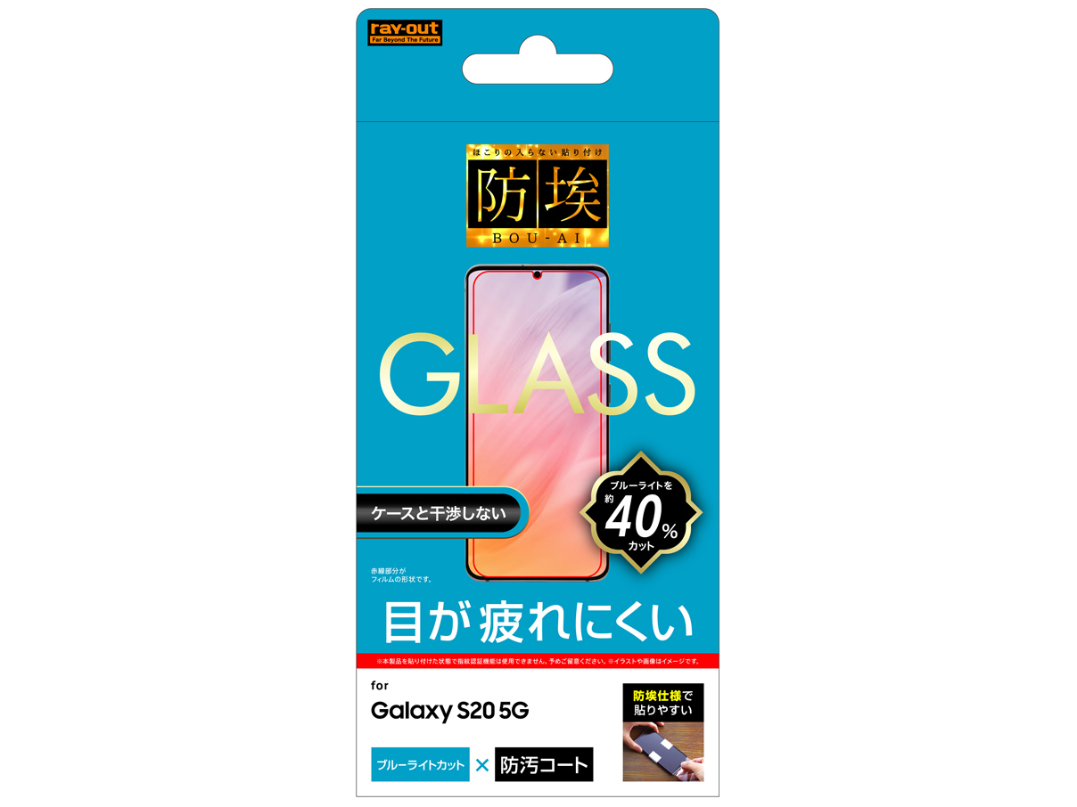 RT-GS205F/BSMG �̐��i�摜