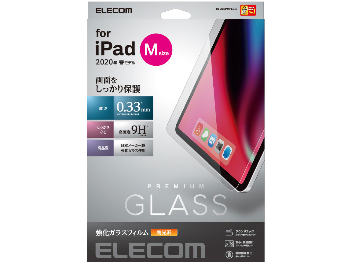 TB-A20PMFLGG �̐��i�摜