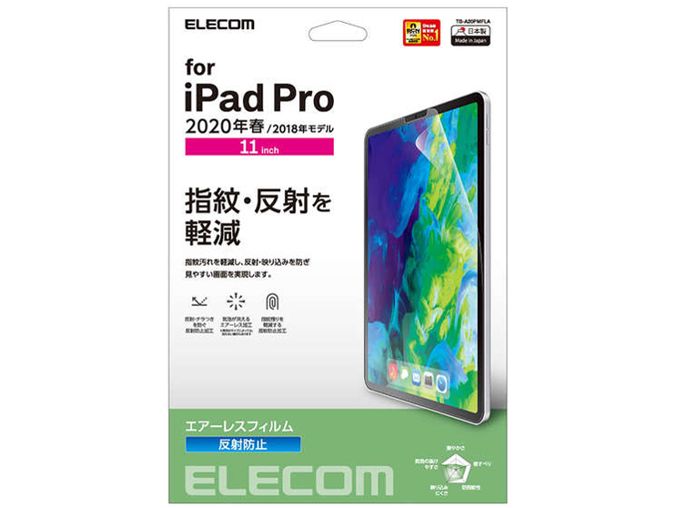 TB-A20PMFLA �̐��i�摜