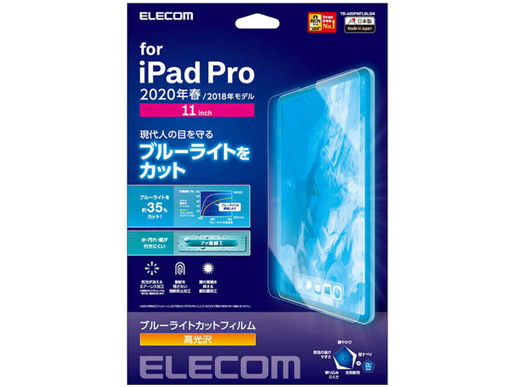 TB-A20PMFLBLGN �̐��i�摜