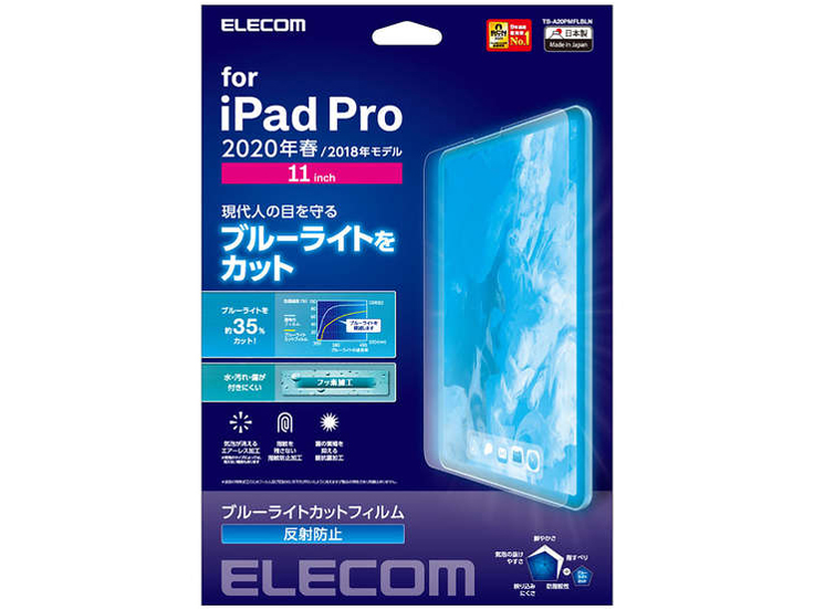 TB-A20PMFLBLN �̐��i�摜