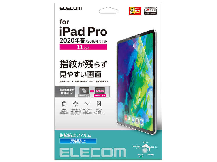 TB-A20PMFLFA �̐��i�摜