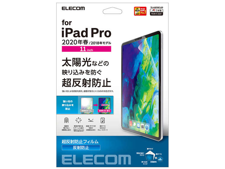 TB-A20PMFLKB �̐��i�摜