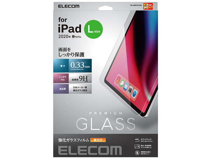 TB-A20PLFLGG �̐��i�摜